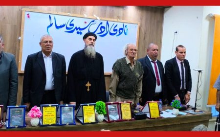 نادي أدب سيدي سالم ووفد الكنيسة يكرمان الكاتب " سالم أبو شعير" عن كتابه رحلة العائلة المقدسة