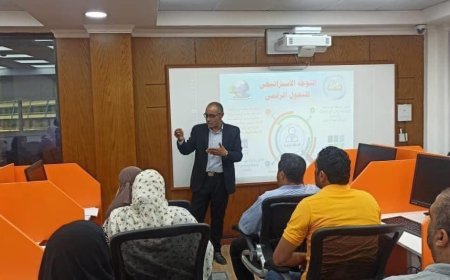 التحول الحقيقي لا يبدأ بالتقنية… بل بوضوح الرؤية وتكامل الاستراتيجيات