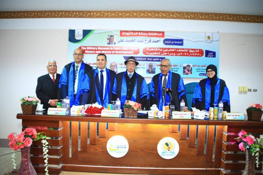 مدير المراسلين بقناة MBC مصر يحصل على درجة الدكتورة .. دراسة أكاديمية نادرة.. المتحف الحربي ذاكرة مصر التي لا تُنسى