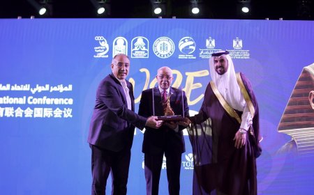 تكريم دولي للنخبة المصرية: النقابة العامة للمهن الرياضية نموذج للريادة والاحتراف