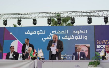 مصر تتألق عالميًا في WPEA 2025: تكريم النخبة المصرية والنقابة نموذج للريادة والاحتراف