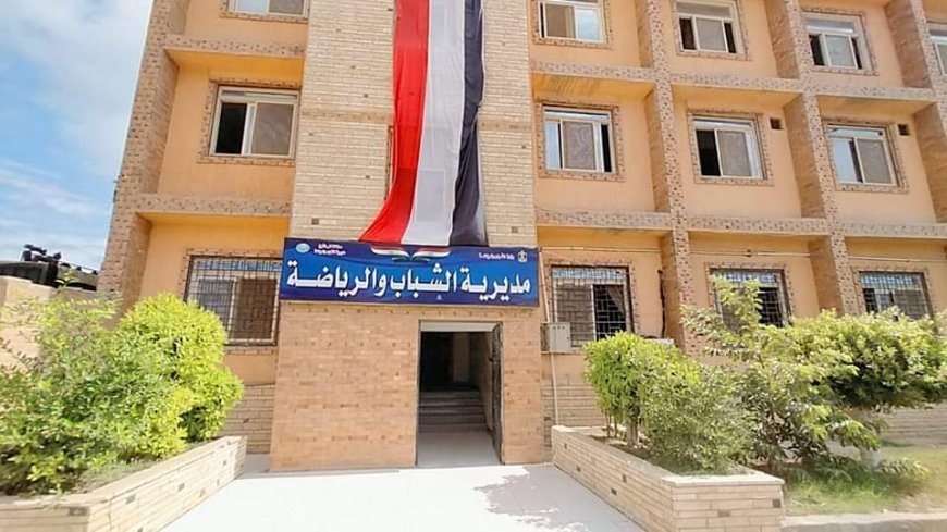 شباب كفر الشيخ تعلن رفع درجات الإستعداد لمواجهة تغيرات الطقس بكافة الهيئات الشبابية والرياضية 