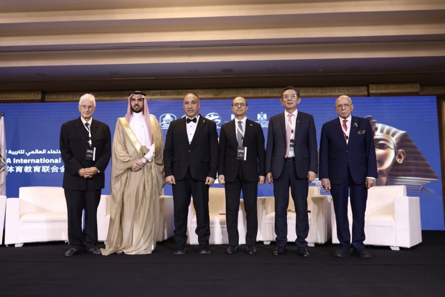 القاهرة تُسطر تاريخ الرياضة العالمية.. مصر تحتضن مؤتمر WPEA 2025 وتلهم العالم بفكرها العلمي