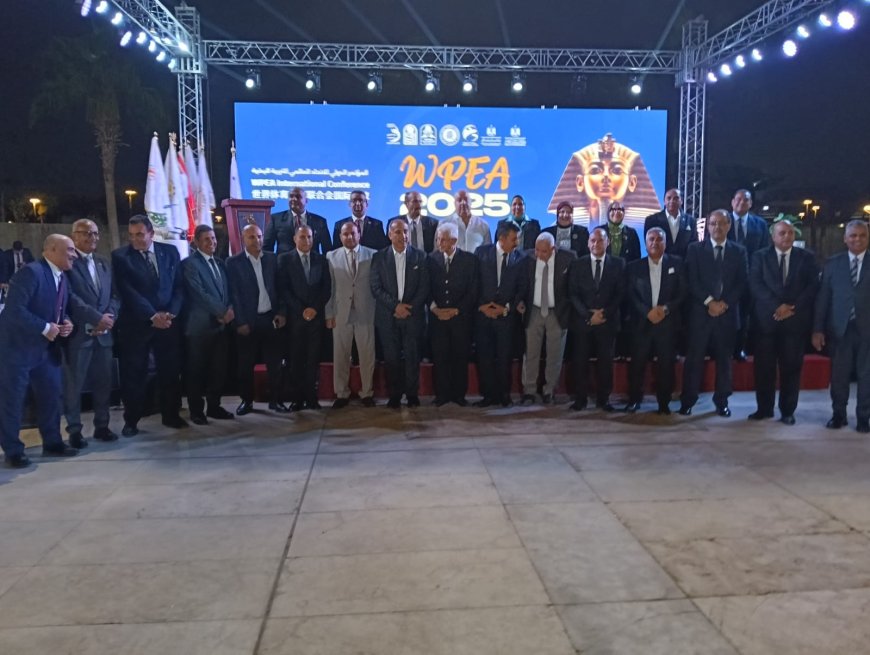 في ختام مؤتمر WPEA 2025.. النقيب العام يُطلق المشروع القومي للياقة البدنية للطفل المصري