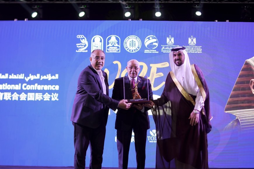 تكريم دولي للنخبة المصرية: النقابة العامة للمهن الرياضية نموذج للريادة والاحتراف