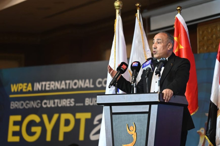 النقيب فتحي ندا: ما شهدناه في WPEA 2025 هو ولادة عصر جديد للمهن الرياضية