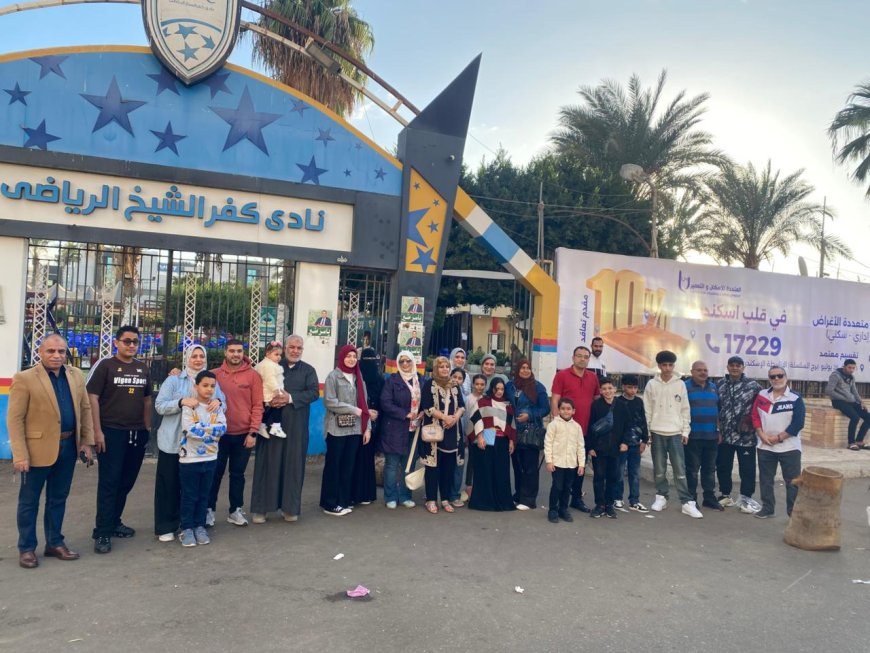 نادي كفرالشيخ ينظم رحلة لأعضاء النادي إلى المتحف المصري والأهرامات ومنطقة الحسين