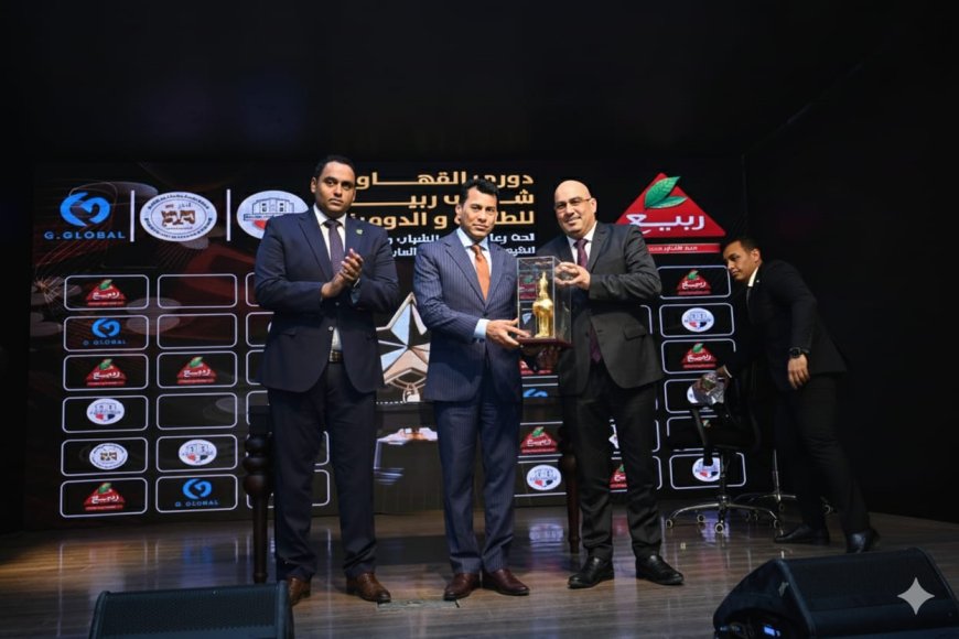 بدعم وزارة الشباب والرياضة.. الألعاب الشعبية تستعيد بريقها عبر بطولة القهاوي للطاولة والدومينو