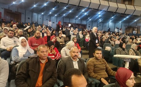 شباب كفر الشيخ تشارك الملتقى الثاني للمشروع القومي لإعداد وتأهيل الشباب للقيادة "قادة الجمهورية الجديدة" 