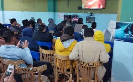 مراكز الشباب والأندية الرياضية بكفر الشيخ تستقبل الجمهور لمتابعة مباراة منتخب مصر فى بطولة أفريقيا 