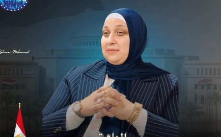 تجديد الثقة في الدكتورة غادة النحاس… مسيرة عطاء متواصل لخدمة المرأة والمجتمع 