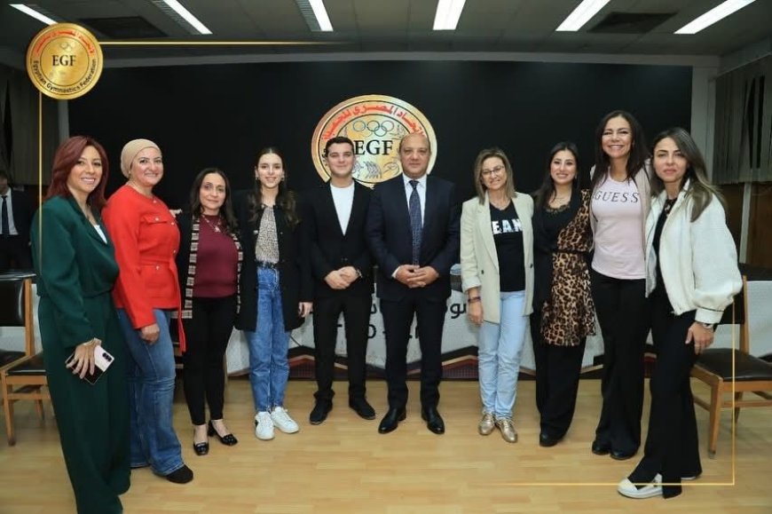 اتحاد الجمباز يعقد الجمعية العمومية العادية بحضور الهيئات الرياضية 