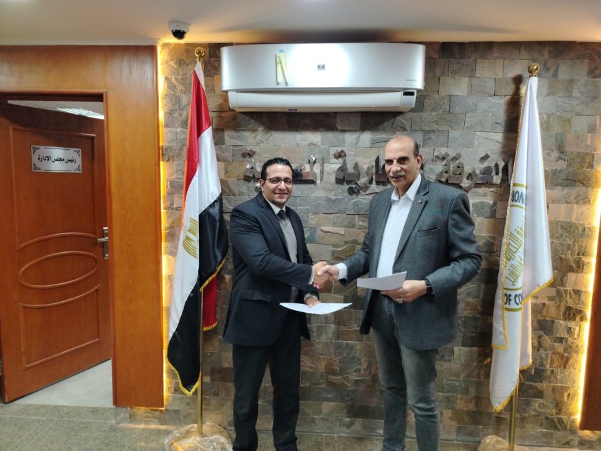 عبدالغفار وشركة ايجيبت تراست يوقعان برتوكول تعاون للاذن بتشغيل مكتب لها بمقر الغرفة التجارية لكفرالشيخ الجديد