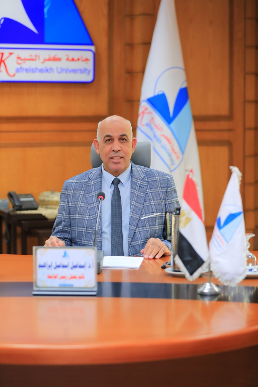 رئيس جامعة كفر الشيخ يتفقد الموقع العام للمدينة الطبية ومستجدات العمل بمستشفى الطوارئ