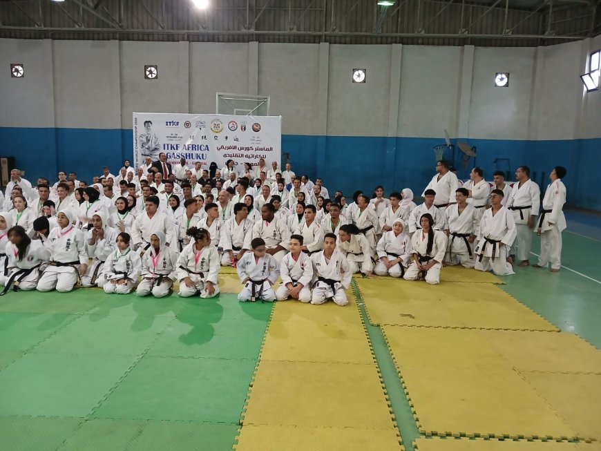 انطلاق الماستر كورس الإفريقي للكاراتيه التقليدي بالقاهرة  (صور)