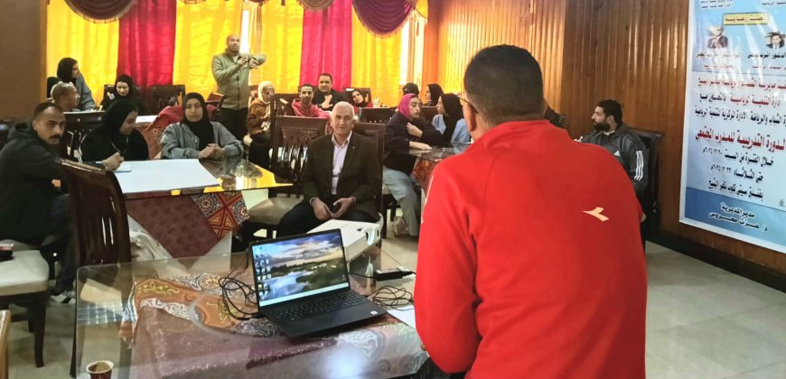 تصميم العروض الرياضية وتنظيم الفاعليات الرياضية بالملاعب المتنوعة فى ختام برنامج المدرب المجتمعي 