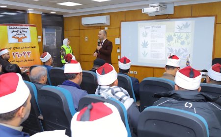 لليوم الثاني على التوالي.. تواصل فعاليات البرنامج التدريبي "إعداد القيادات الدعوية" بكفر الشيخ
