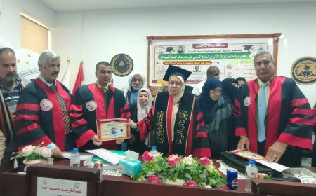 باحثة من أصحاب البصيره تحصل علي  درجة الماجستير بتقدير إمتياز