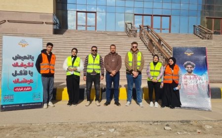 خطة موسعة بمحافظة كفر الشيخ لمواجهة المخدرات عبر الحملات الميدانية المباشرة