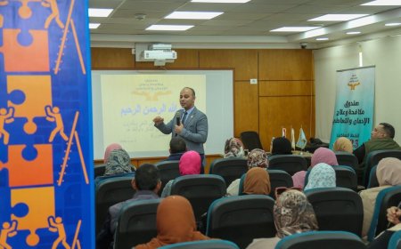 محافظ كفر الشيخ يتابع تأهيل 50 قيادة تنفيذية لمواجهة ظاهرة المخدرات بمركز "استدامة"