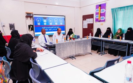 إدارة مدارس سماء عدن النموذجية تعقد اجتماع لمناقشة نتائج الاختبار التقييمي