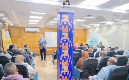 قيادات كفر الشيخ التنفيذية في مدرسة «صندوق مكافحة الإدمان» لليوم الثالث