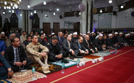 محافظ كفرالشيخ يشهد الاحتفال بليلة «الإسراء والمعراج» للعام 1447 هـ بمسجد الفتح 