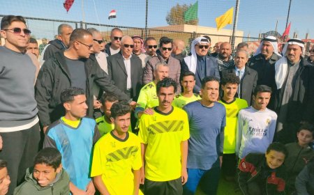 في إطار جهود الدولة وزير الشباب والرياضة ومحافظ شمال سيناء يفتتحان مركز شباب الشيخ زويد