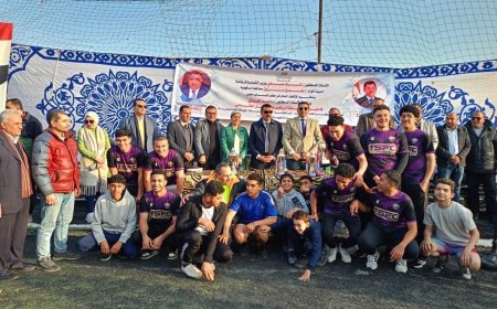 بحضور محافظ الدقهلية وبرعاية وزارة الشباب والرياضة.. ختام ناجح لتصفيات دوري مراكز شباب مصر