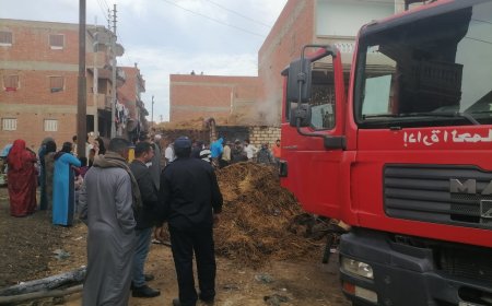حريق بمنزل بمدينة مسير بكفر الشيخ دون إصابات في الأرواح