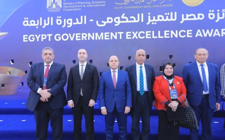 كلية الصيدلة جامعة كفر الشيخ ضمن أفضل 10 كليات حكومية في التصفيات النهائية لجائزة مصر للتميز الحكومي