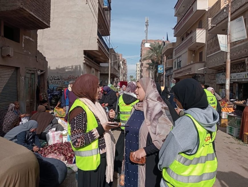 صندوق مكافحة الإدمان بكفر الشيخ يواصل حملاته التوعوية بميدان الإنشاء والتعمير