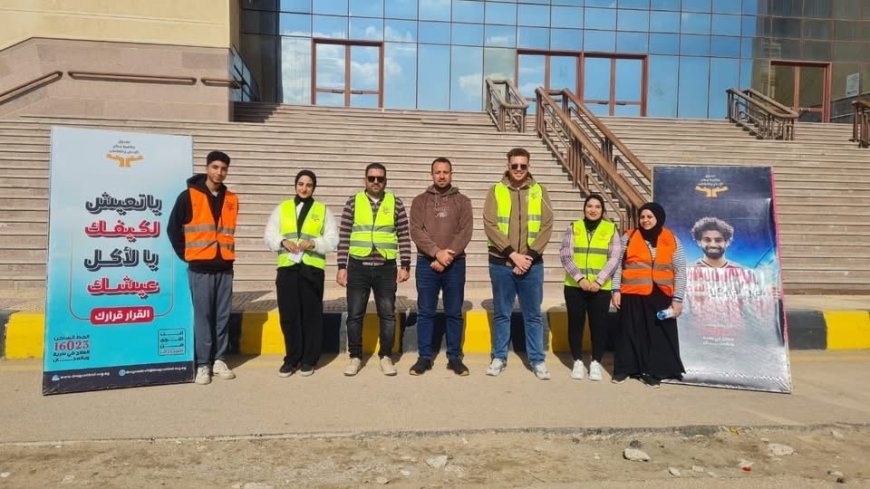 خطة موسعة بمحافظة كفر الشيخ لمواجهة المخدرات عبر الحملات الميدانية المباشرة