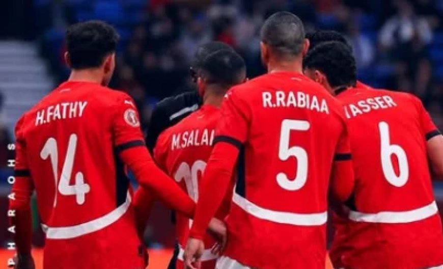 البُعدة دائما نحس على منتخب مصر بالأدلة
