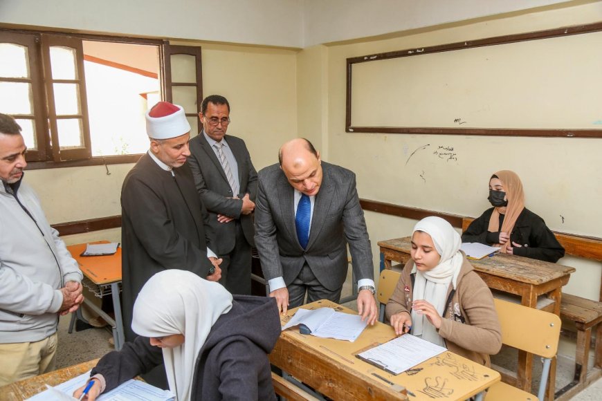 محافظ كفرالشيخ يتفقد لجان امتحانات الشهادة الإعدادية الأزهرية بمعهد الفتيات الأزهري