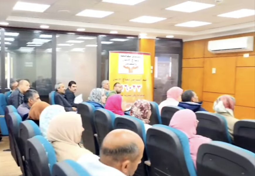 صندوق مكافحة الإدمان يُعلن نجاح الدورة الثالثة لإعداد القيادات التنفيذية بكفر الشيخ