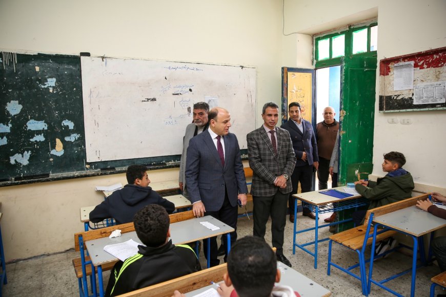  محافظ كفرالشيخ يتابع سير امتحانات الشهادة الإعدادية بمدرسة كفرالشيخ الإعدادية بنات