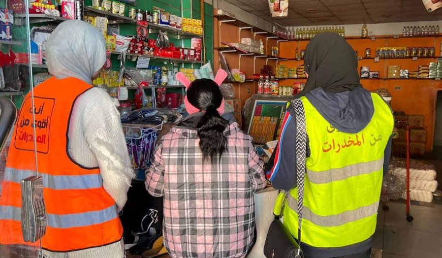 "أنت أقوى من المخدرات" في شوارع كفر الشيخ.. متطوعو وحدة المحافظة يغزو "الرياض" و"الديبة" بالوعي