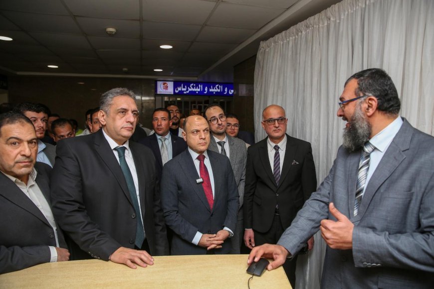 محافظ كفرالشيخ يفتتح مركز جراحات الجهاز الهضمي والكبد والبنكرياس بمستشفى سيدي غازي المركزي