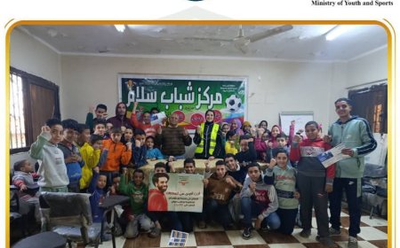 محافظ أسيوط يؤكد أهمية رفع وعي الشباب والنشء بمخاطر المخدرات والإدمان… وأندية الوقاية تواصل أنشطتها بمراكز الشباب