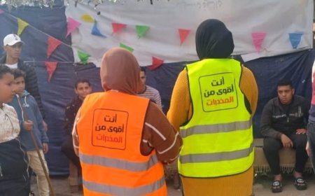 أبطال "قطاع غرب كفر الشيخ" يطرقون أبواب "محلة مالك" لمحاربة الإدمان