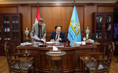 محافظ كفر الشيخ يعتمد نتيجة الشهادة الإعدادية للفصل الدراسي الأول 2025 – 2026 بنسبة نجاح 85.49%