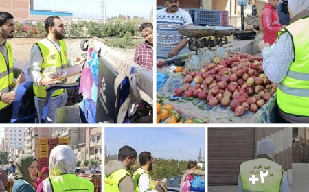 "أبطالنا أساس الحكاية".. وحدة كفر الشيخ تكتسح الميادين بشعار "أنت أقوى من المخدرات"