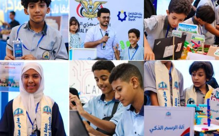 مدارس سماء عدن والنبراس  يتألقون في معرض الابتكار بجامعة العلوم والتكنولوجيا في عدن 