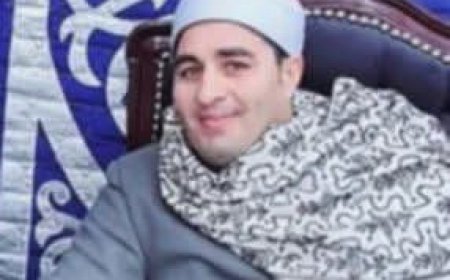 "السيرة الذاتية لفضيلة الأستاذ الدكتور الشيخ/ "هيثم عامر"  ابن مدينة مسير – كفر الشيخ"