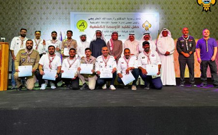 تقليد ١٠٢ قائد وقائدة 