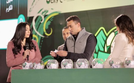 سحب قرعة دورة سيتي كلوب الرمضانية الإثنين المقبل بالعبور وبمشاركة 130 فريقا 