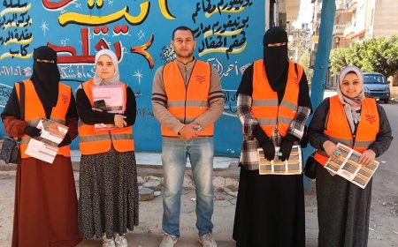 حملات ميدانية مكثفة بشعار "أنت أقوى من المخدرات"بكفرالشيخ