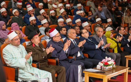 محافظ كفرالشيخ يشهد الاحتفال السنوي للجامع الأزهر بمناسبة مرور 1086