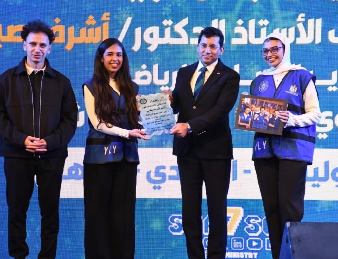 مشاركة واسعة في فعاليات اليوم السنوي لمشروع «شباب يدير شباب» تحت رعاية رئيس الوزراء